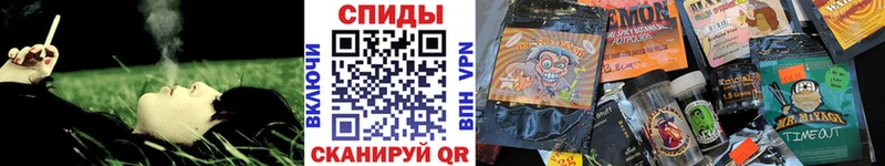 mega как войти  Ковылкино  Бутират 1.4BDO 