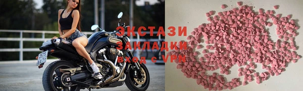 героин Кулебаки