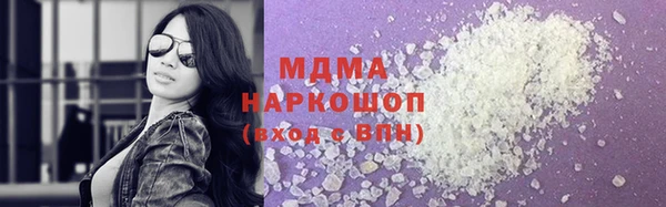 спайс Кукмор
