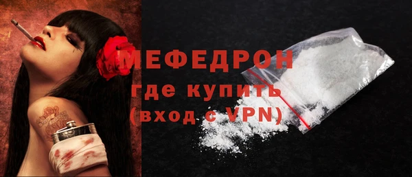спайс Кукмор