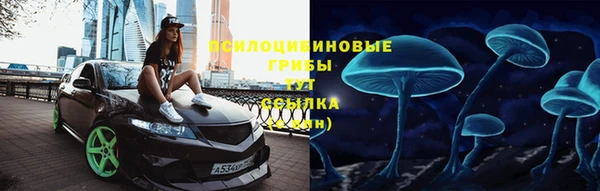 героин Кулебаки