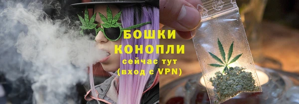героин Кулебаки