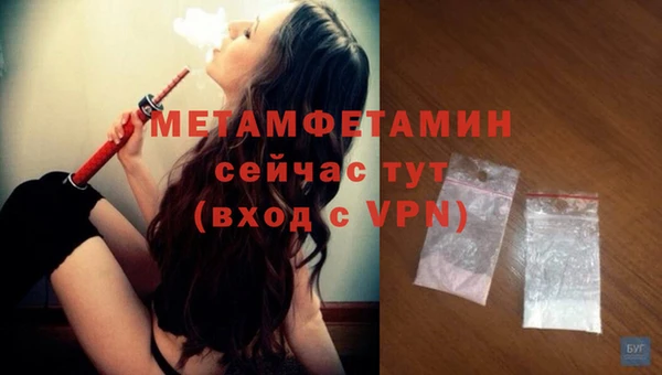 спайс Кукмор