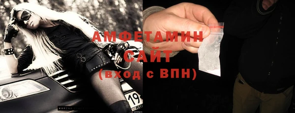 спайс Кукмор