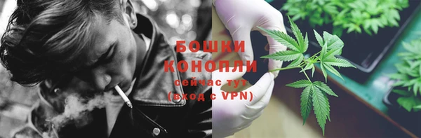 героин Кулебаки