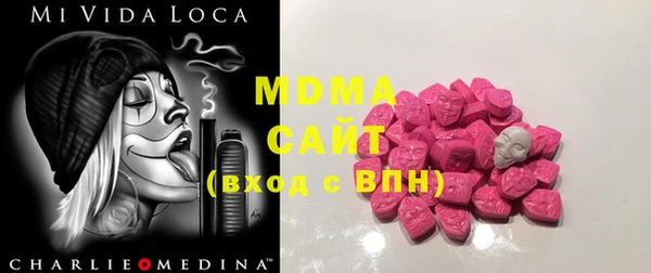 спайс Кукмор
