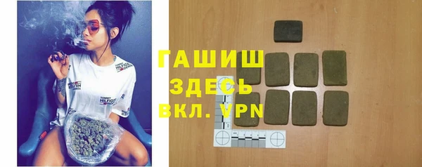 героин Кулебаки
