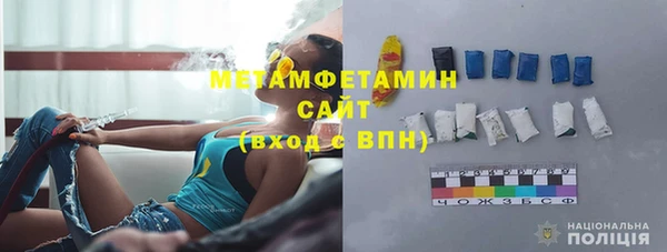 спайс Кукмор
