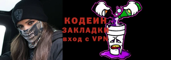 спайс Кукмор
