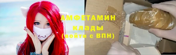 героин Кулебаки