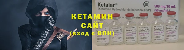 героин Кулебаки