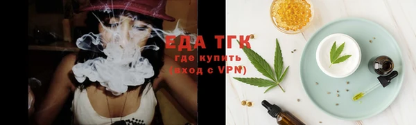 героин Кулебаки