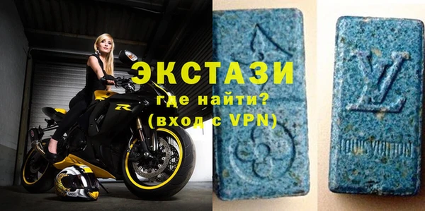 спайс Кукмор
