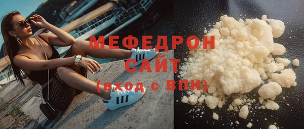 героин Кулебаки