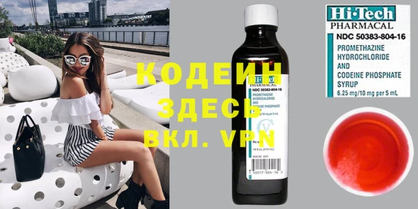 спайс Кукмор