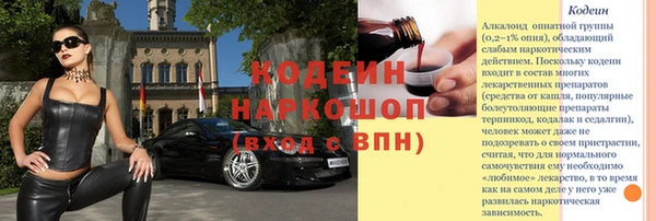 спайс Кукмор