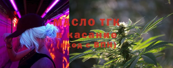 героин Кулебаки